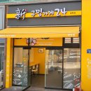 양덕편의점