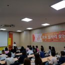 고양고용복지센터 이미지