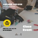 문화유리 이미지
