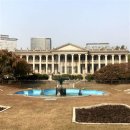 덕수궁 이미지