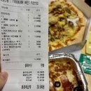 빵위에치즈동작점 이미지