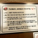 연남물갈비 경주용황점