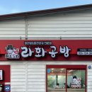 장등로19번길L 이미지