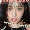 민지에너지 이미지