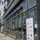 파리바게뜨 사러가 | 천안 신불당동 카페 빵집 맛집 롤링핀 신불당점 방문 후기(맛도리 빵을 찾아내고야 말았지)