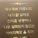 할렐루야치과의원 이미지