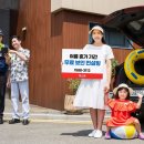 에스원컨설팅