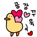 오타루소바우동 이미지