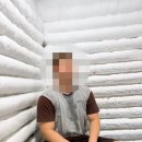 금강산 헬스 클럽 이미지