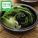 춘향골 이미지