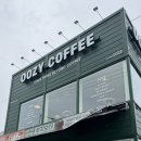 매곡도서관 | 울산 매곡 신상카페 &#39;우지커피&#39; 테이크아웃 후기