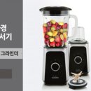 대원환경 이미지