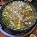 바래기암소한마리 이미지