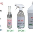 요양크린 네이버블로그