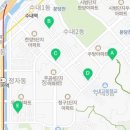 수내1동 행정복지센터 2층 이미지