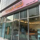 가좌약국 이미지