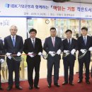 흥남작은도서관 이미지