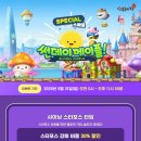 메이플 - 가평군 행자골길 36-19 | 메이플