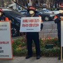홈플러스(주) 울산북구점 한국금융