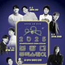 봉황대공영주차장 이미지