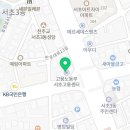 코스모엘엔비코스모와인 이미지