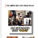 국대교정 이미지