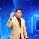 최태원 “AI가 못하는 일 찾아야...20대 돌아가면 무조건 창업” 이미지