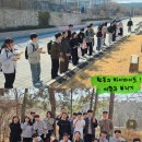 다온자원환경 이미지