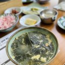 참항제주뚝배기은계