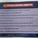 딸기피씨 네이버블로그