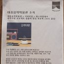씨디월드 이미지