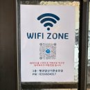 빵과당신(송탄점) 이미지