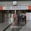 해성상사 이미지