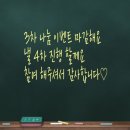 은이농장 이미지