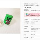 어설렘 이미지