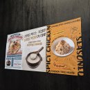 105호어린이공원 | 경북 도청 맛집 추천 닭나무집 솔직후기 얼큰한 닭매운탕 국물이 끝내주는 집