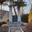 영평초교 이미지