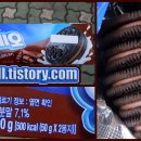 유한회사 삼우이엔디 | 오레오 초콜릿크림 100g 칼로리 500kcal 내돈내산 샌드형 쿠키 후기