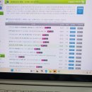 (온라인)실무파워포인트&엑셀 이미지