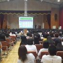 구미여자고등학교 이미지