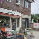 보스꼬 | 라보스꼬부엌(La bosco Kitchen)