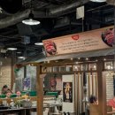 뉴욕상회 이미지