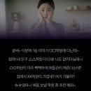 침산점와와학습코칭학원