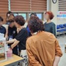 홈서비스센타 이미지