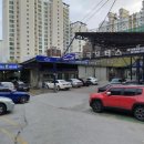 한국모터스자동차정비공업사 이미지