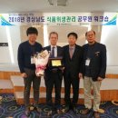 남해식품 - 달서구 용산로 147 | 남해식품