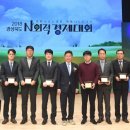 영농조합법인 군위찰옥수수 이미지