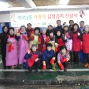 천호3동주민센터 티스토리