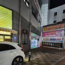 대구 경대병원역 근처 포케, 샐러드 집 오브밀 본점 내돈내산 후기