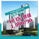 어진공인중개사사무소 이미지